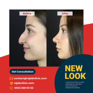 RajabClinic-02222